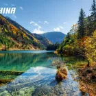 Företag 2 bild AIR CHINA Industri & Jordbruk i Stockholm AB