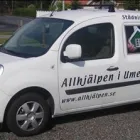 Företag 3 bild ALLHJÄLPEN I UMEÅ AB Städservice, rengöring i Umeå AC
