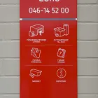 Företag 5 bild SHURGARD SELF-STORAGE LUND Lagring, magasinering i Lund M