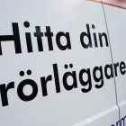 Företag 3 bild VÄRME & SANITET I HUSKVARNA AB Rörarbeten, VVS i Huskvarna F