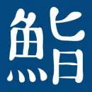 ROPPONGI - SUSHI KUNGSHOLMEN Restauranger i Stockholm